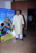 Vikram Gokhale at Marathi film Siddhant music launch in The Club on 27th April 2015